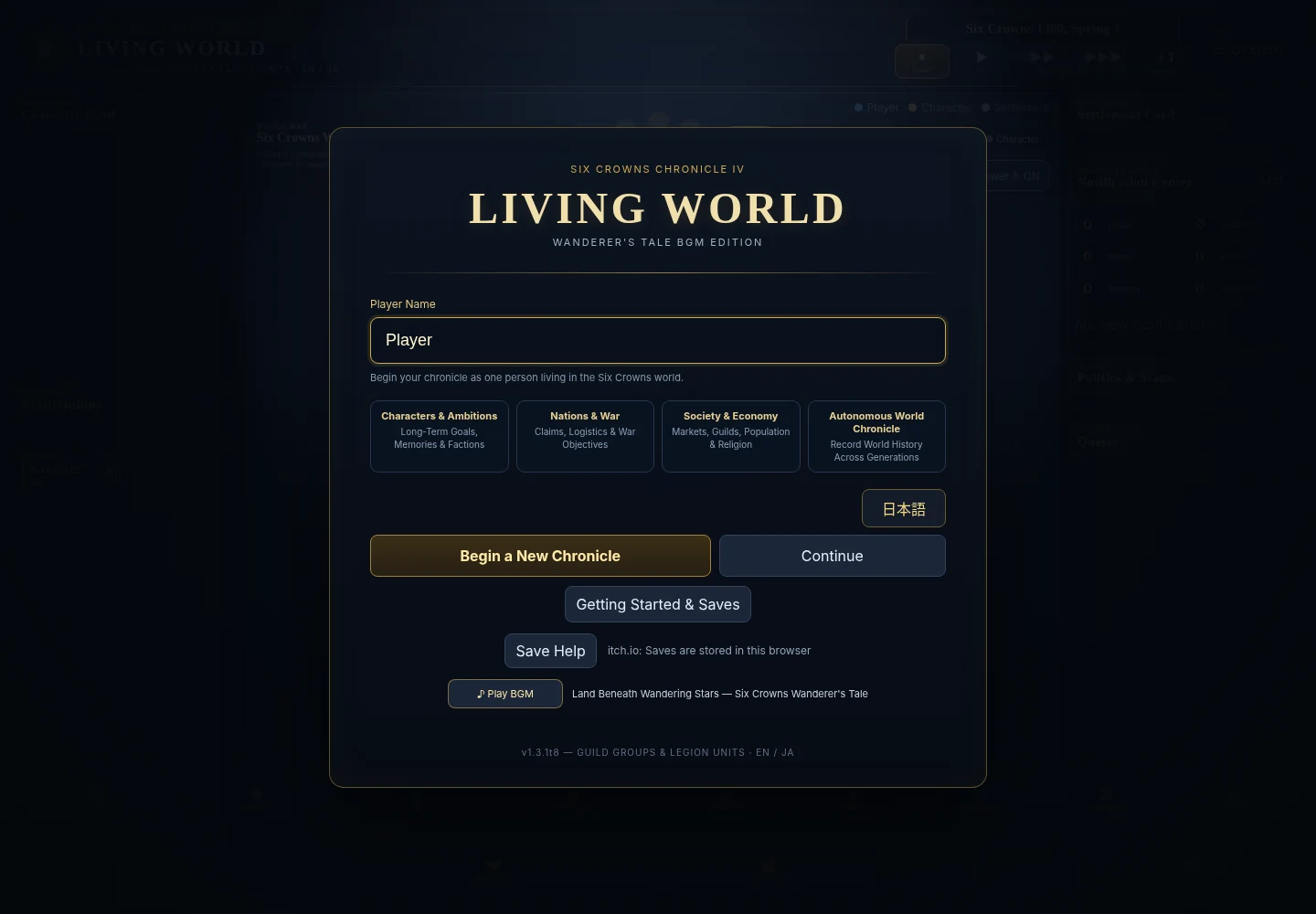 SCC4 Living World English title screen